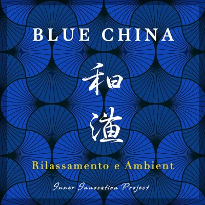 Coperina Blue China
